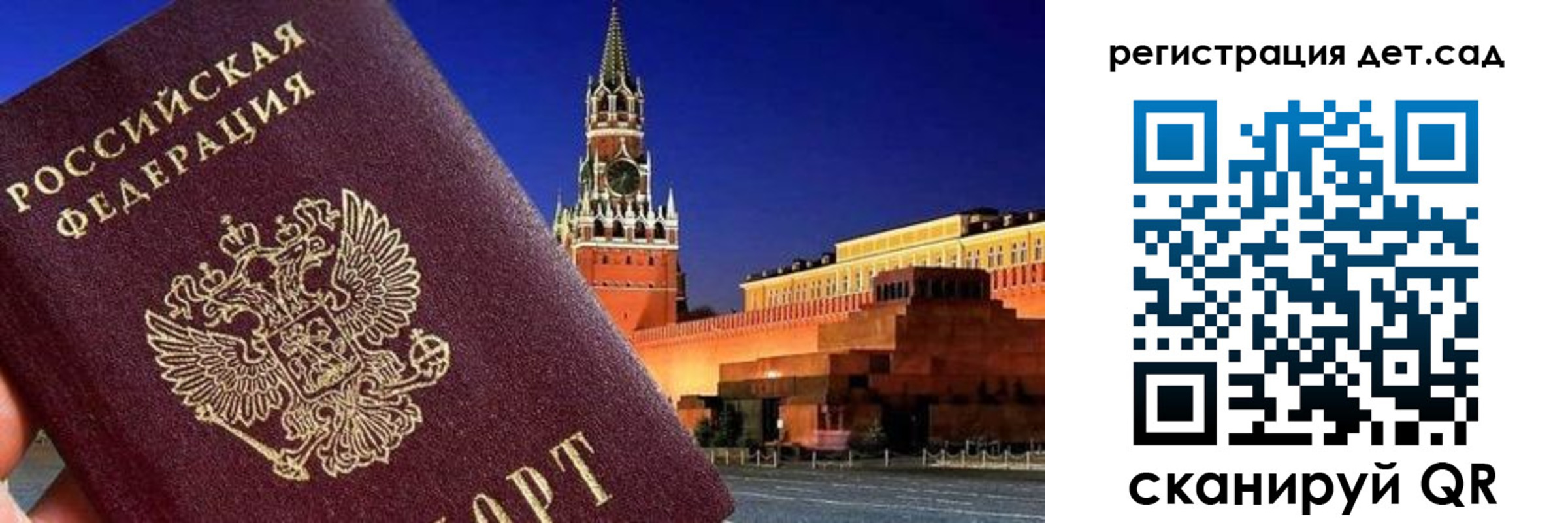временная регистрация адрес в Невьянске